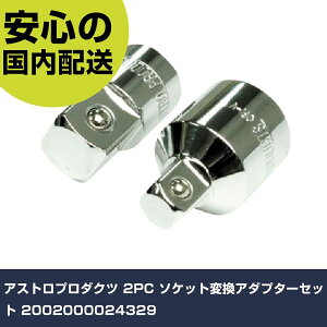 AXgv_Nc 2PC \PbgϊA_v^[Zbg 2002000024329 ƍH \Pbg` \Pbg`Zbg Ɩp vdl ƌ @l H