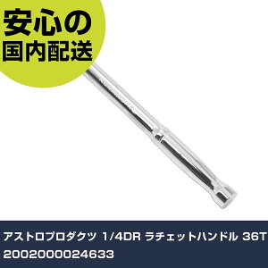 AXgv_Nc 1/4DR `Fbgnh 36T 2002000024633 ƍH \Pbg` `Fbgnh Ɩp vdl ƌ @l H