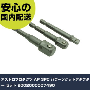 AXgv_Nc AP 3PC p[\PbgA_v^[ Zbg 2002000007490 ƍH \Pbg` \Pbg Ɩp vdl ƌ @l H