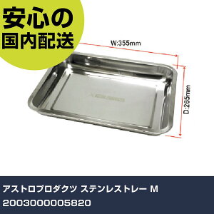 AXgv_Nc XeXg[ M 2003000005820 ƍH qpi qpH Ɩp vdl ƌ @l H