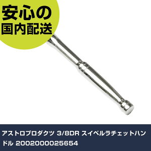 AXgv_Nc 3/8DR XCx`Fbgnh 2002000025654 ƍH \Pbg` `Fbgnh Ɩp vdl ƌ @l H