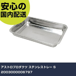 AXgv_Nc XeXg[ S 2003000006797 ƍH qpi qpH Ɩp vdl ƌ @l H