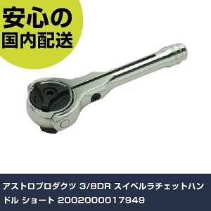 AXgv_Nc 3/8DR XCx`Fbgnh V[g 2002000017949 ƍH \Pbg` `Fbgnh Ɩp vdl ƌ @l H