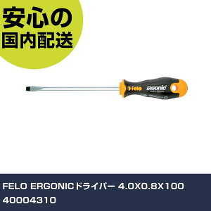 FELO ERGONIC�h���C�o�[ 4.0X0.8X100 40004310 ���ƍH�� �h���C�o�[�E�Z�p�_�����` �O���b�v�h���C�o�[ �Ɩ��p �v���d�l ��ƌ��� �@�l���� �H��