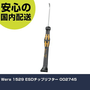 Wera 1529 ESD�`�b�v���t�^�[ 002745 ���ƍH�� �h���C�o�[�E�Z�p�_�����` ����h���C�o�[ �Ɩ��p �v���d�l ��ƌ��� �@�l���� �H��