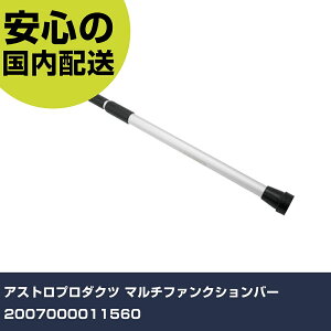 AXgv_Nc }`t@NVo[ 2007000011560 ƍH qpi qpH Ɩp vdl ƌ @l H