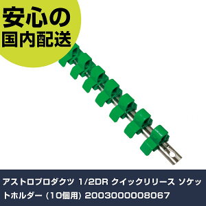 AXgv_Nc 1/2DR NCbN[X \Pbgz_[ (10p) 2003000008067 ƍH \Pbg` \Pbg Ɩp vdl ƌ @l H