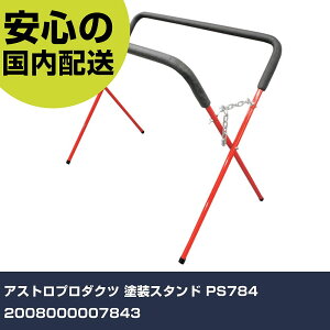 AXgv_Nc hX^h PS784 2008000007843 ƍH qpi qpH Ɩp vdl ƌ @l H