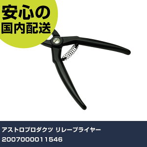 AXgv_Nc [vC[ 2007000011546 ƍH qpi qpH Ɩp vdl ƌ @l H