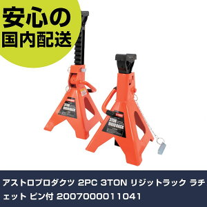 AXgv_Nc 2PC 3TON WbgbN `Fbg st 2007000011041 ƍH qpi qpH Ɩp vdl ƌ @l H