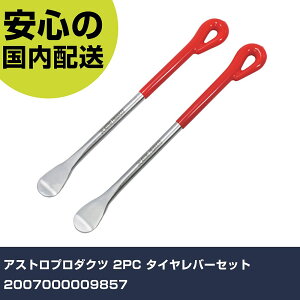 AXgv_Nc 2PC ^Co[Zbg 2007000009857 ƍH qpi Eu[L֘ApH Ɩp vdl ƌ @l H