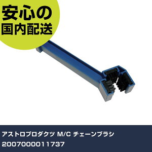 AXgv_Nc M/C `F[uV 2007000011737 ƍH qpi qpH Ɩp vdl ƌ @l H