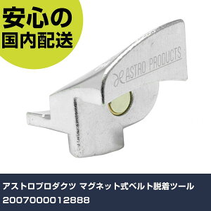 AXgv_Nc }OlbgxgEc[ 2007000012888 ƍH qpi qpH Ɩp vdl ƌ @l H