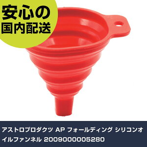 AXgv_Nc AP tH[fBO VRICt@l 2009000005280 ƍH qpi qpH Ɩp vdl ƌ @l H