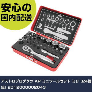 AXgv_Nc AP ~jc[Zbg ~ (24g) 2012000002043 ƍH \Pbg` \Pbg`Zbg Ɩp vdl ƌ @l H