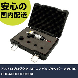 AXgv_Nc AP GAoubp[ AV989 2004000009894 ƍH qpi ^C`bN Ɩp vdl ƌ @l H