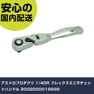 AXgv_Nc 1/4DR tbNX~j`Fbgnh 2002000019936 ƍH \Pbg` `Fbgnh Ɩp vdl ƌ @l H