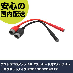 AXgv_Nc AP eXg[hpA^b`g}Olbg^Cv 2001000009817 ƍH qpi qpH Ɩp vdl ƌ @l H