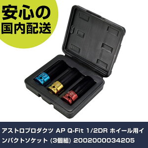 AXgv_Nc AP Q-Fit 1/2DR zC[pCpNg\Pbg (3g) 2002000034205 ƍH \Pbg` CpNgp\Pbg Ɩp vdl ƌ @l H