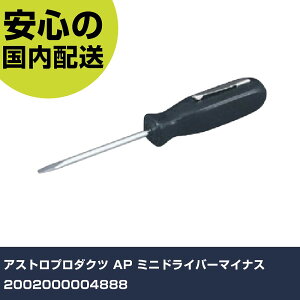 AXgv_Nc AP ~jhCo[}CiX 2002000004888 ƍH hCo[EZp_` ObvhCo[ Ɩp vdl ƌ @l H