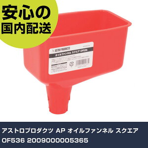 AXgv_Nc AP ICt@l XNGA OF536 2009000005365 ƍH qpi qpH Ɩp vdl ƌ @l H