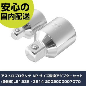 AXgv_Nc AP TCYϊA_v^[Zbg(2g)LS1238]3814 2002000007070 ƍH \Pbg` \Pbg Ɩp vdl ƌ @l H