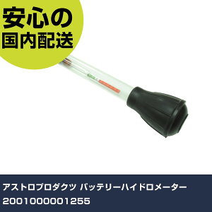 AXgv_Nc obe[nCh[^[ 2001000001255 ƍH qpi qpH Ɩp vdl ƌ @l H