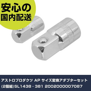 AXgv_Nc AP TCYϊA_v^[Zbg(2g)SL1438]381 2002000007087 ƍH \Pbg` \Pbg Ɩp vdl ƌ @l H