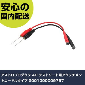 AXgv_Nc AP eXg[hpA^b`gj[h^Cv 2001000009787 ƍH qpi qpH Ɩp vdl ƌ @l H