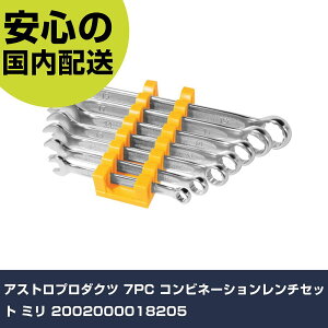 AXgv_Nc 7PC Rrl[V`Zbg ~ 2002000018205 ƍH \Pbg` \Pbg`Zbg Ɩp vdl ƌ @l H