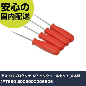 AXgv_Nc AP sbNc[Zbg(4{g)PT680 2002000006806 ƍH qpi GW֘ApH Ɩp vdl ƌ @l H