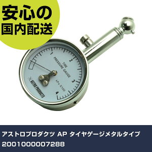 AXgv_Nc AP ^CQ[W^^Cv 2001000007288 ƍH qpi ^CQ[W Ɩp vdl ƌ @l H