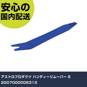 AXgv_Nc nfB[[o[ S 2007000006313 ƍH qpi qpH Ɩp vdl ƌ @l H