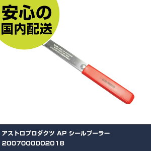 AXgv_Nc AP V[v[[ 2007000002018 ƍH qpi Eu[L֘ApH Ɩp vdl ƌ @l H