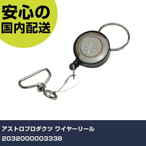 AXgv_Nc C[[ 2032000003338 ƍH qpi qpH Ɩp vdl ƌ @l H