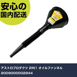 AXgv_Nc 2IN1 ICt@l 2009000002944 ƍH qpi qpH Ɩp vdl ƌ @l H