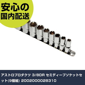 AXgv_Nc 3/8DR Z~fB[v\PbgZbg(9g) 2002000028310 ƍH \Pbg` \Pbg Ɩp vdl ƌ @l H