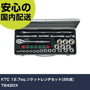 KTC 12.7sq.�\�P�b�g�����`�Z�b�g[26�_] TB420X ���ƍH�� �\�P�b�g�����` �\�P�b�g�����`�Z�b�g �Ɩ��p �v���d�l ��ƌ��� �@�l���� �H��