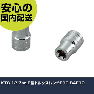 KTC 12.7sq.E�^�g���N�X�����`E12 B4E12 ���ƍH�� �\�P�b�g�����` �w�b�N�X���[�u�\�P�b�g �Ɩ��p �v���d�l ��ƌ��� �@�l���� �H��