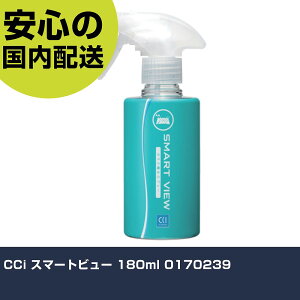 CCi X}[gr[ 180ml 0170239 ƍH qpi ԗpi Ɩp vdl ƌ @l H