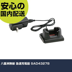 dF }[d SAD4327B ƍH qpi qpH Ɩp vdl ƌ @l H