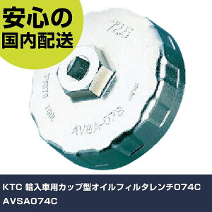 KTC AԗpJbv^ICtB^`074C AVSA074C ƍH qpi GW֘ApH Ɩp vdl ƌ @l H