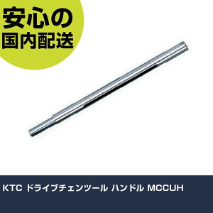 KTC hCu`Fc[ nh MCCUH ƍH qpi qpH Ɩp vdl ƌ @l H