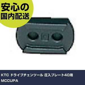 KTC hCu`Fc[ v[g40p MCCUPA ƍH qpi qpH Ɩp vdl ƌ @l H