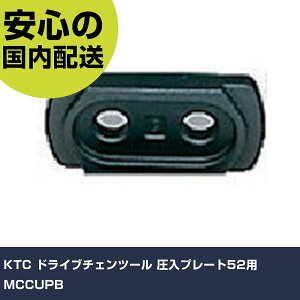 KTC hCu`Fc[ v[g52p MCCUPB ƍH qpi qpH Ɩp vdl ƌ @l H