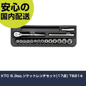 KTC 6.3sq.�\�P�b�g�����`�Z�b�g[17�_] TB214 ���ƍH�� �\�P�b�g�����` �\�P�b�g�����`�Z�b�g �Ɩ��p �v���d�l ��ƌ��� �@�l���� �H��