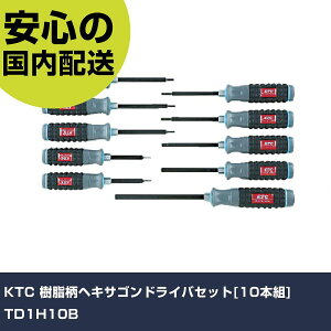 KTC �������w�L�T�S���h���C�o�Z�b�g[10�{�g] TD1H10B ���ƍH�� �h���C�o�[�E�Z�p�_�����` �Z�p�_�h���C�o�[ �Ɩ��p �v���d�l ��ƌ��� �@�l���� �H��