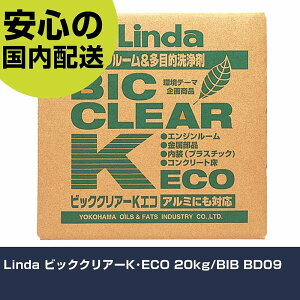 Linda rbNNA[KEECO 20kg/BIB BD09 ƍH qpi ԗpi Ɩp vdl ƌ @l H
