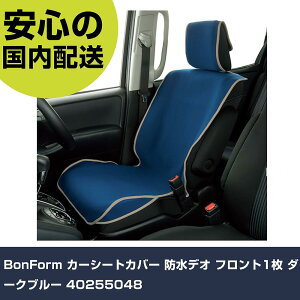 BonForm J[V[gJo[ hfI tg1 _[Nu[ 40255048 ƍH qpi qpH Ɩp vdl ƌ @l H