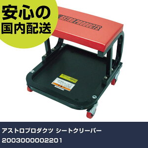 AXgv_Nc V[gN[p[ 2003000002201 ƍH qpi qpH Ɩp vdl ƌ @l H